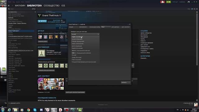 GTA Online: Лестер не звонит по поводу ограблений, вы не можете начать ограбление выдаёт ошибку смотреть онлайн