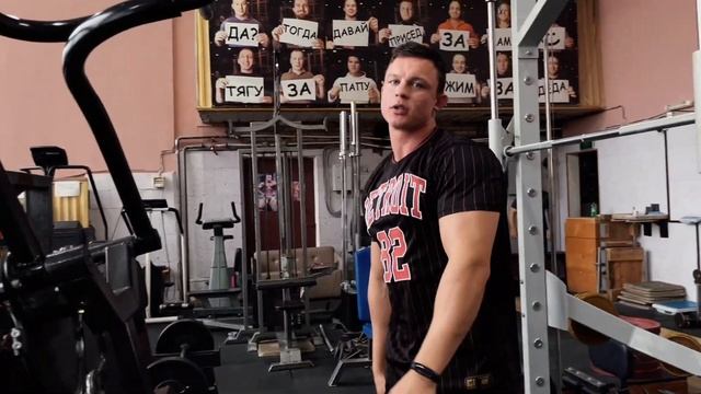 Тренировки СПИНЫ в Top Gym смотреть онлайн