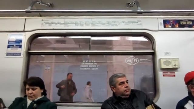 Праздничный информатор на Замоскворецкой линии смотреть онлайн