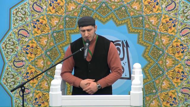 Цунтинский район Цунта Цези