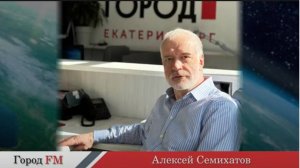 Алексей Семихатов. Математика может посчитать абсолютно все!