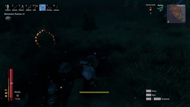 🔞Valheim Строим Свой Город Заходи Играть С Нами Part 3🔞 смотреть онлайн