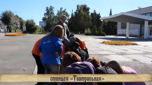 Городской исторический квест «Ключи от прошлого» смотреть онлайн