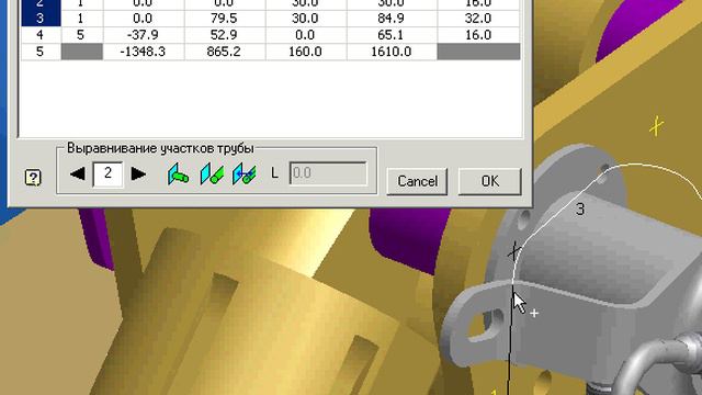 Auto_route смотреть онлайн