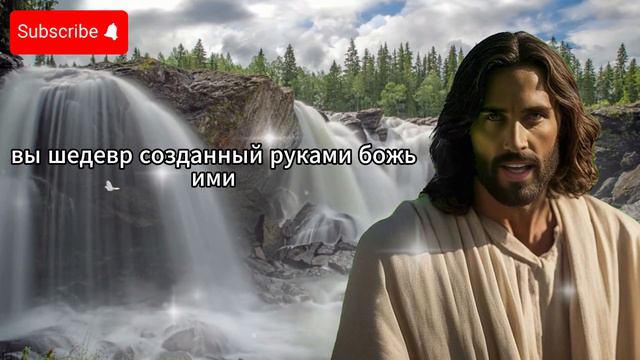 Сын, ЭТОТ ПРЕДУПРЕЖДЕНИЕ должно дойти до вас еще СЕГОДНЯ! #молитва #мощнаямолитва #чудеснаямолитва