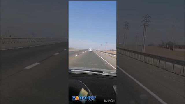 В Астрахани полиция цепью прочесывает цепь. смотреть онлайн