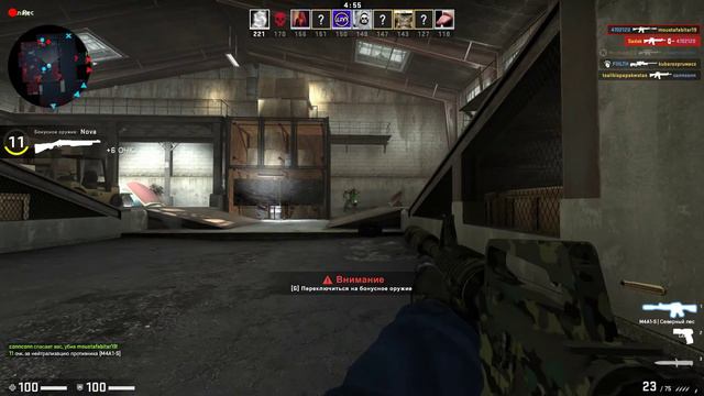 CS GO нуб рвет в бою насмерть смотреть онлайн