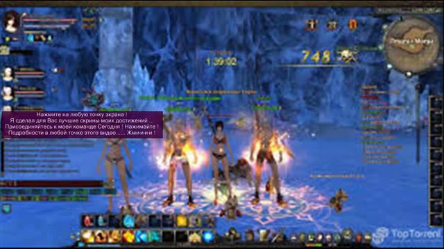 Игра REBORN - Watch Let's Play - Final Fantasy Xiv: A Realm Reborn - All Things Old Are New Again смотреть онлайн