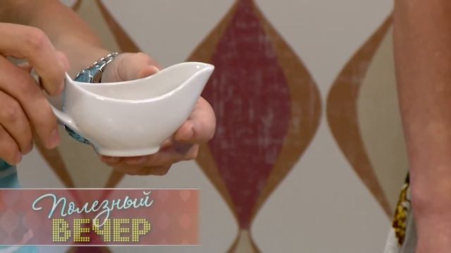 Охлаждающий коктейль смотреть онлайн