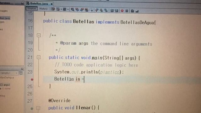 Interface en java # 156 смотреть онлайн