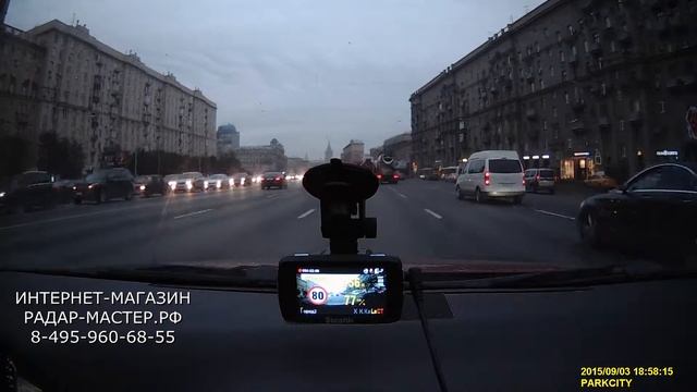 Stealth MFU 640 vs Стрелка СТ смотреть онлайн