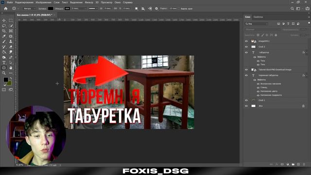 Сделал ПРЕВЬЮ алфавитом! Как такое можно было придумать? смотреть онлайн