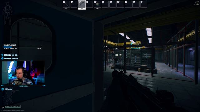 НОВАЯ КАРТА ЛАБОРАТОРИЯ В ESCAPE FROM TARKOV [2K ULTRA] смотреть онлайн