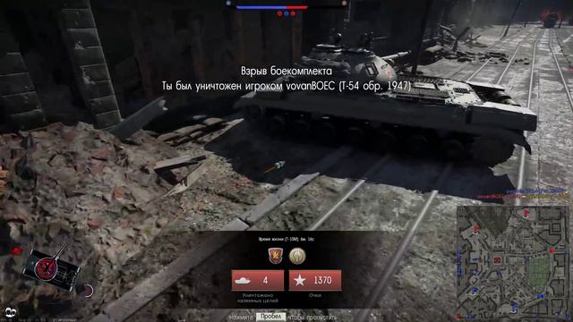 Покатушки на Т-10М, ИС-4М и Т-54: Советские имбы против кумулятивов 400 мм / War Thunder смотреть онлайн