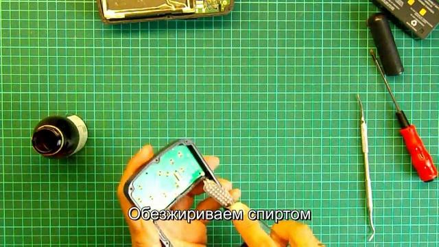 Замена стекла на навигаторе Garmin GPSmap 276C 296 496 396 278 478 смотреть онлайн