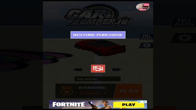 Watch me play Car Bumper.io via Omlet Arcade! смотреть онлайн