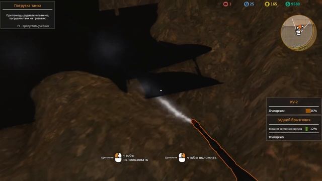 НАШЁЛ И ОТКОПАЛ ТАНК В ПОЛЕ! ОФИГЕТЬ НАХОДКА - TANK MECHANIC SIMULATOR ! смотреть онлайн