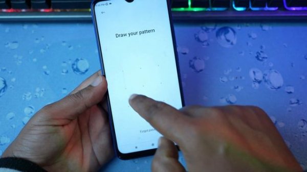 Enter password before unlocking with a new fingerprint | How to Unlock Privacy Protection password