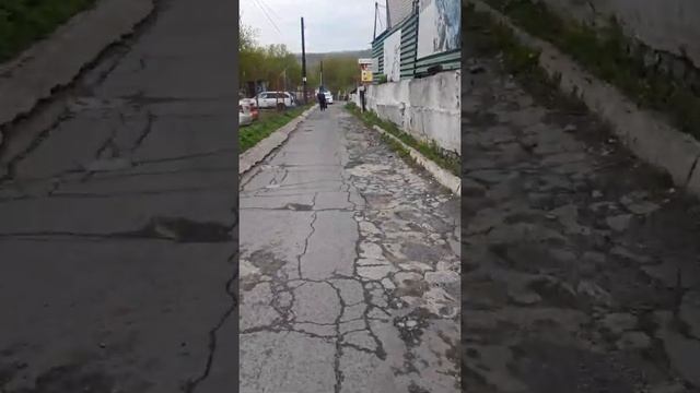 Владивосток смотреть онлайн