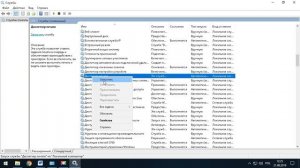 Как очистить очередь печати на принтере windows 10