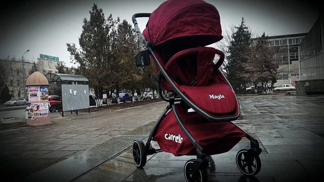 прогулочная коляска Carrello Magia смотреть онлайн