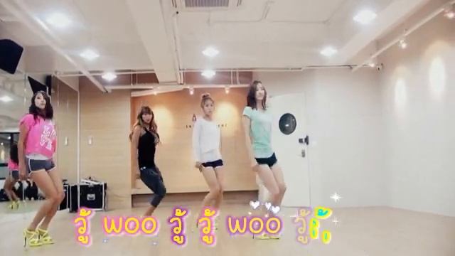 SISTAR - Loving U | Ver.Dance [Thai Translate & Karaoke] смотреть онлайн