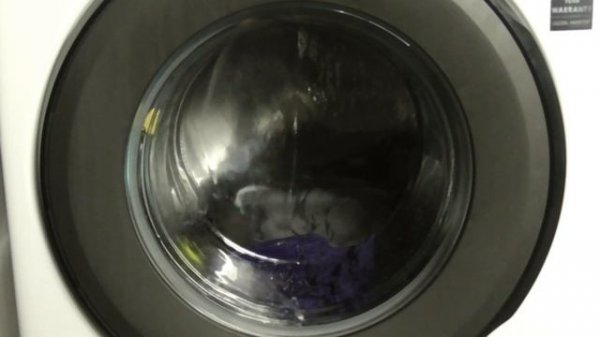 Samsung WF18T8000 - Wolle / La / Wool