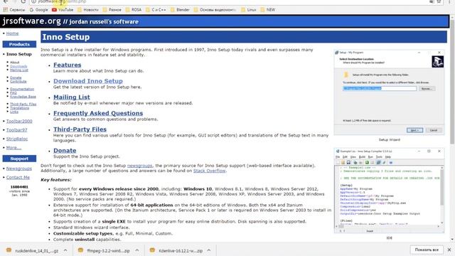 Kdenlive для Windows. Создаём инсталлятор в программе Inno Setup смотреть онлайн