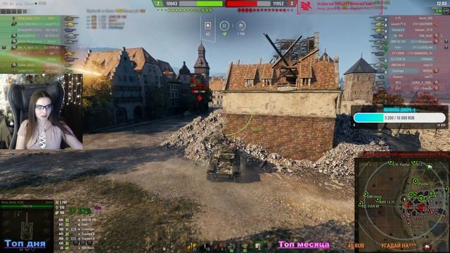 WOT// ПРОКАЧКА НОВЫХ ТАНКОВ// Т-54// Emil II // Bat.-Châtillon 25 t AP смотреть онлайн