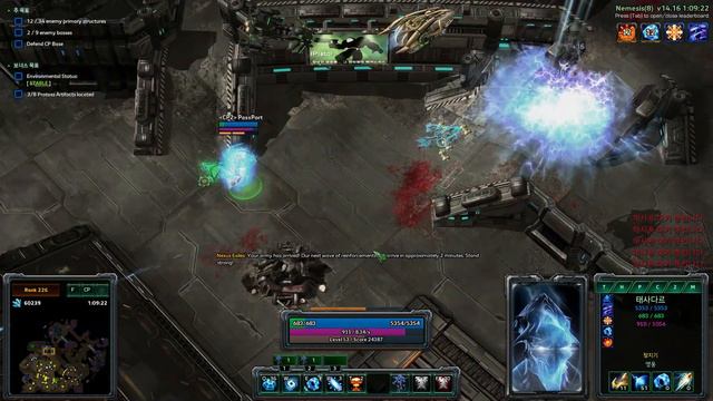 CP2 Nemesis S2E8,Crap Patrol2 Tassadar Solo Win, PassPort 스타2 유즈맵 크랩패트롤2 네메시스 시즌2 에피소드8 테사다르 플레이 смотреть онлайн