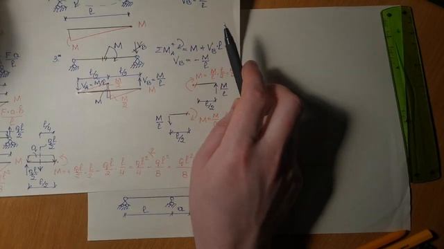 Балки. Построение типовых эпюр изгибающих моментов М смотреть онлайн