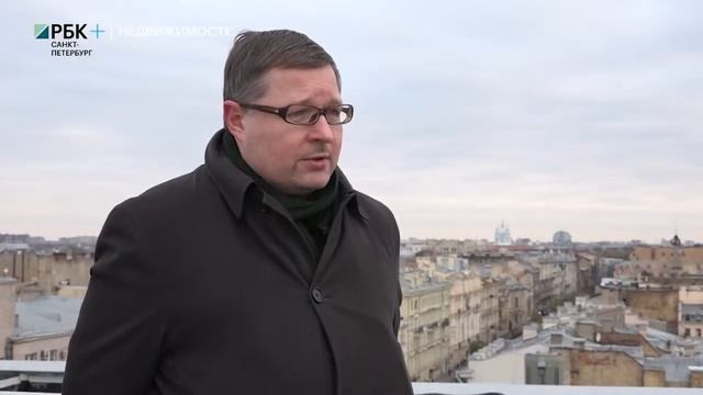 Недвижимость Санкт-Петербурга выпуск 3 (октябрь 2017) смотреть онлайн