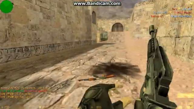 cs 1.6 #2 от сахара смотреть онлайн