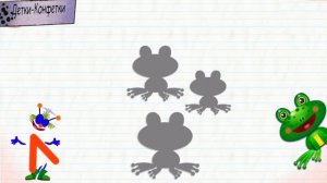 Учим Алфавит