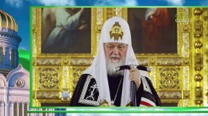 Слово Патриарха. Об унынии