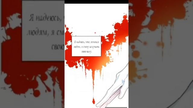 Принцесса со скальпелем ( начало ) смотреть онлайн