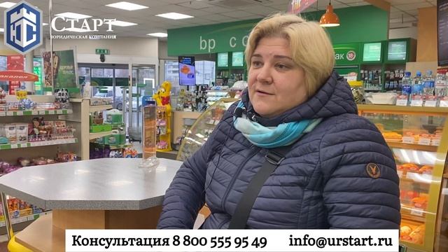 Отзыв о банкротстве физического лица смотреть онлайн
