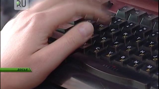 Зауралью выделены деньги для улучшения условий получения детьми–инвалидами качественного образовани