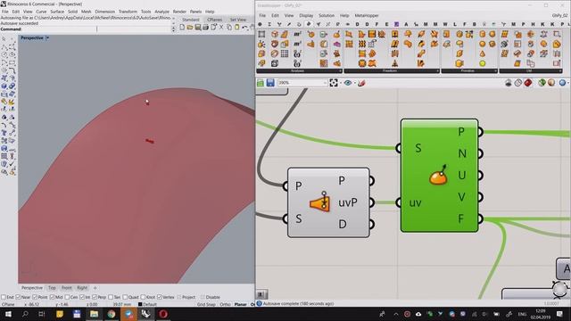 Python в Grasshopper смотреть онлайн