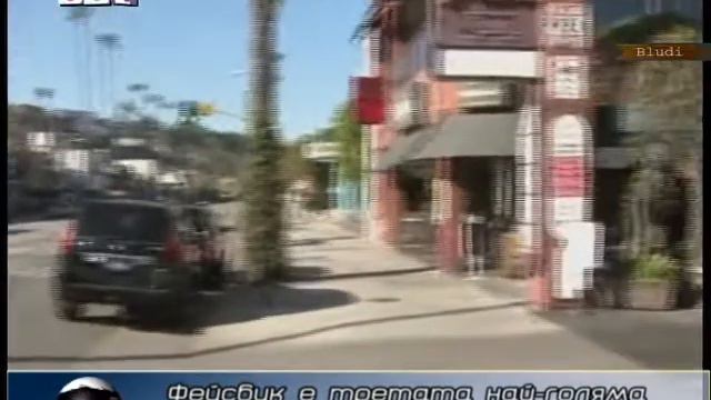 Фейсбук е третата най-голяма страна в света смотреть онлайн