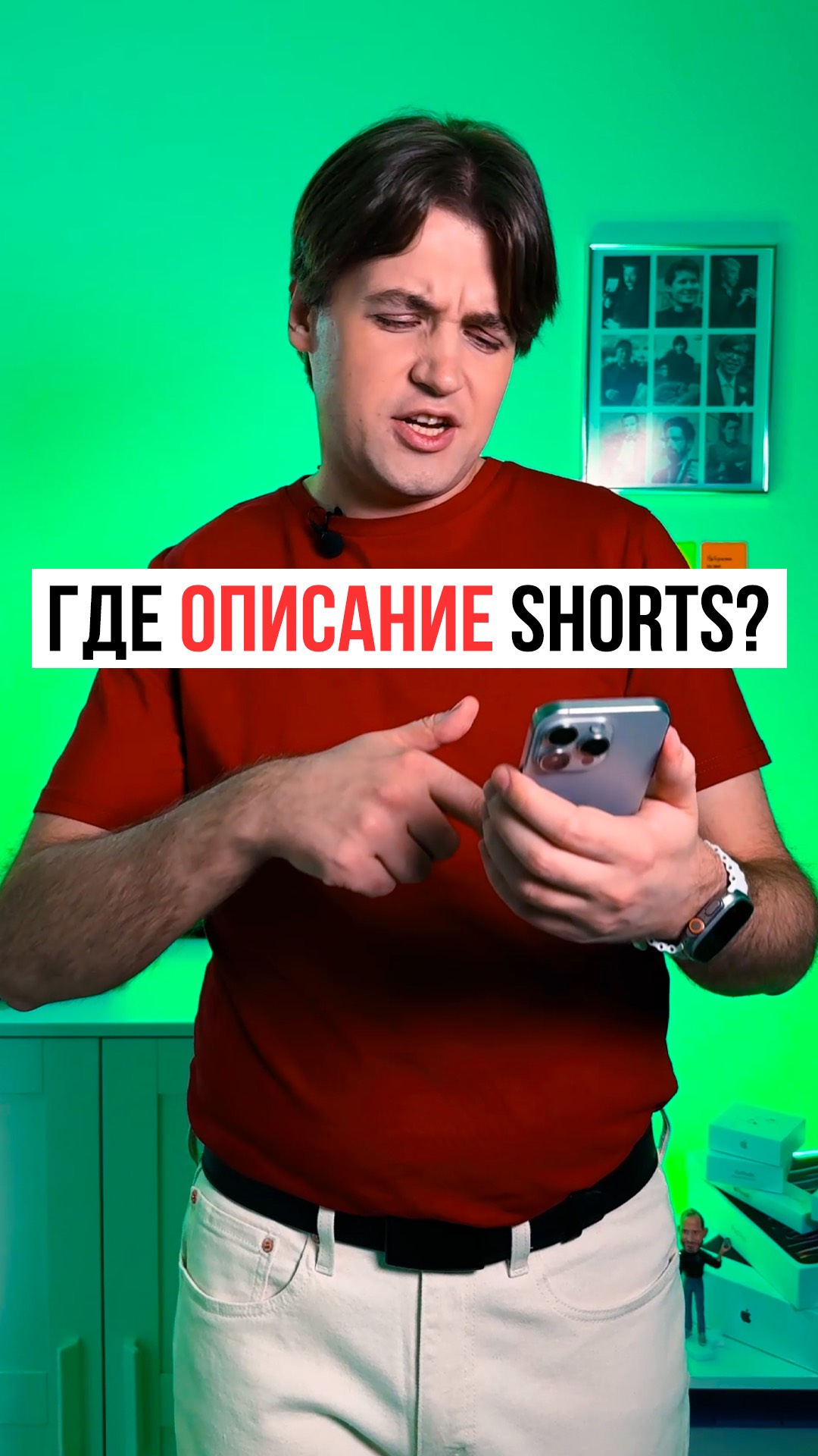 Как посмотреть описание видео Shorts прямо в ленте на YouTube смотреть онлайн