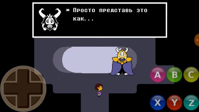 Undertale #9 Почти конец нейтрала «Пацифист, ты скоро?» смотреть онлайн