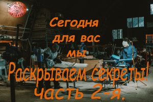 Облицовка медью островного камина