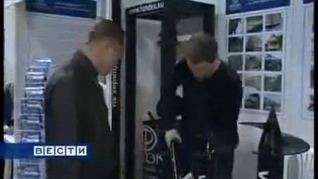 фундамент рязань смотреть онлайн
