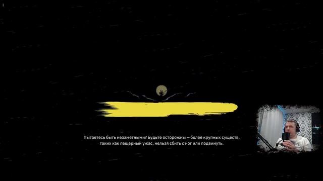 Weird West - Прохождение на русском смотреть онлайн