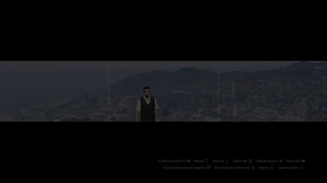 GTA 5 Online [баг] - КАК СДЕЛАТЬ ФОТО ОТ ТРЕТЬЕГО ЛИЦА смотреть онлайн