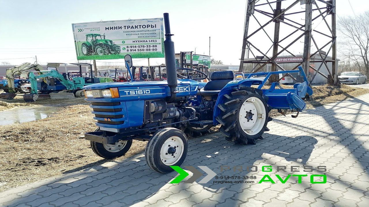 Что нужно знать при покупке трактора смотри видео и запоминай! минитрактор ISEKI TS1610 PROGRESSAVTO