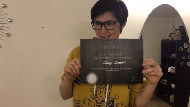 Отзыв Таки о курсах татуировки от арт-студии "Brocken" смотреть онлайн