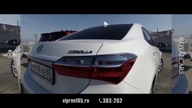 Royal Cars смотреть онлайн