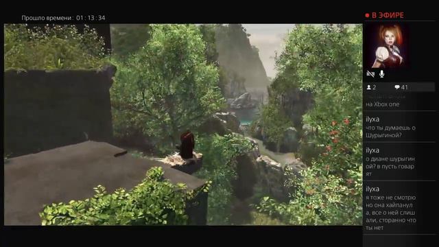Прохождение игры Assassin creed IV стрим 9 смотреть онлайн